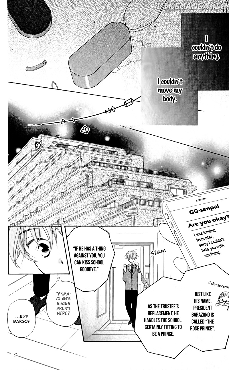Kimi no Koto nado Zettai ni chapter 4 - page 32