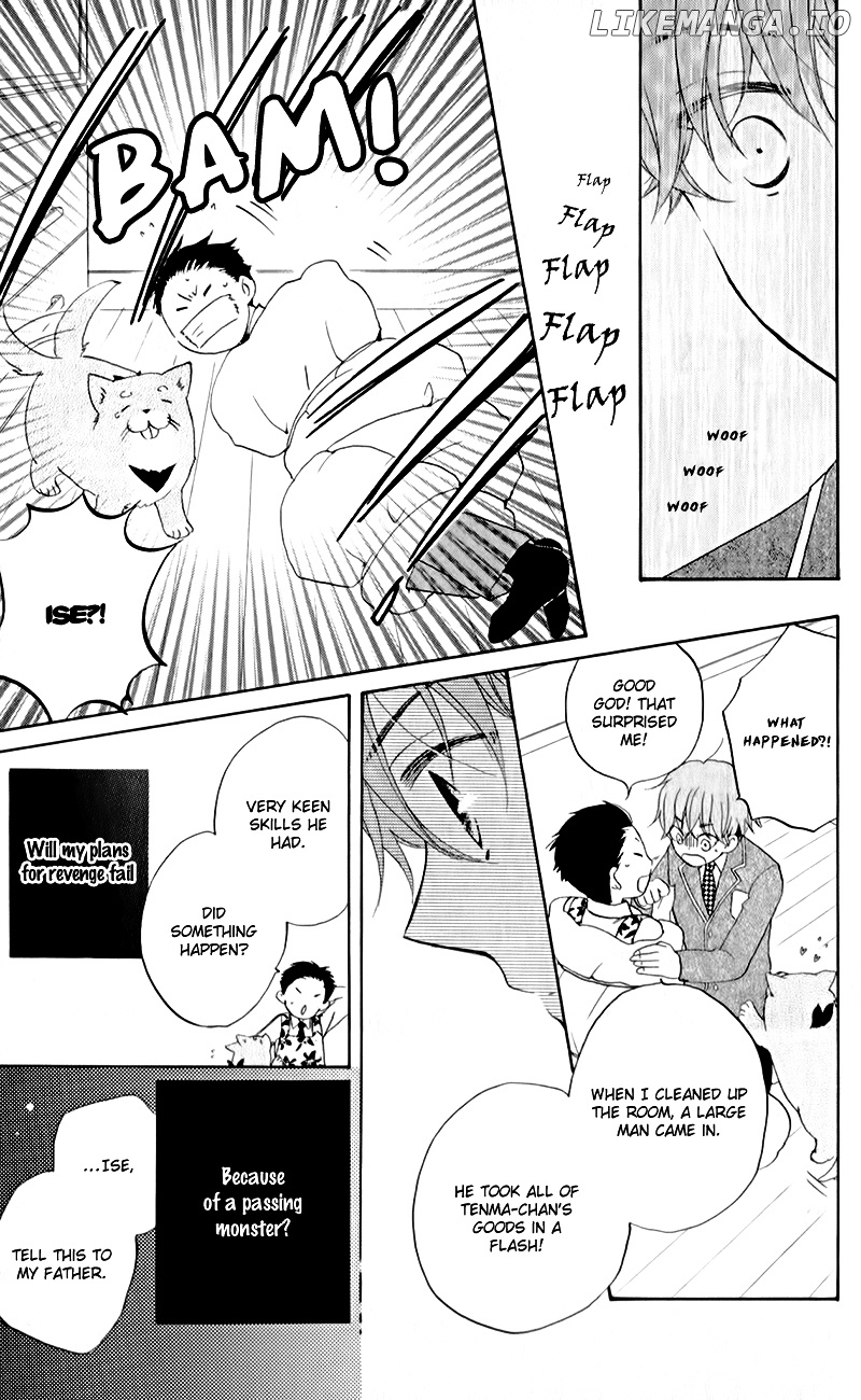 Kimi no Koto nado Zettai ni chapter 4 - page 33