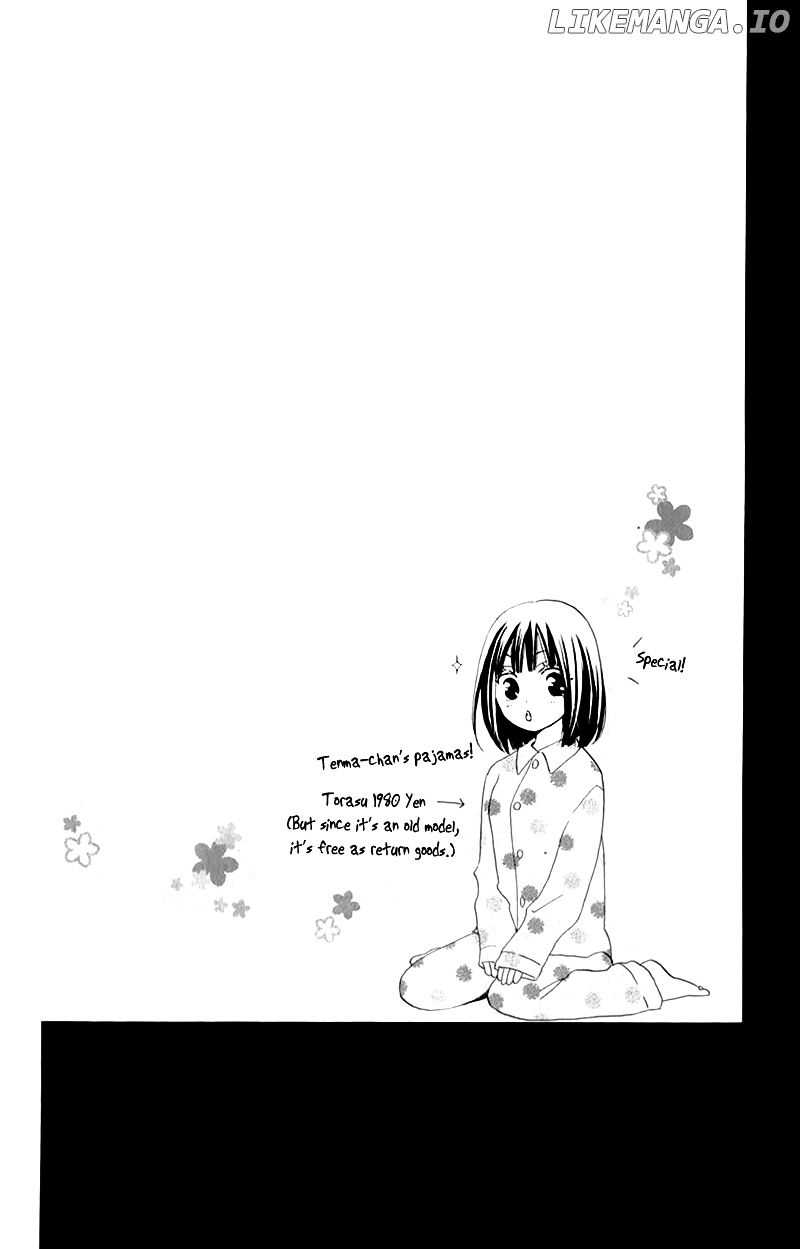 Kimi no Koto nado Zettai ni chapter 4 - page 5