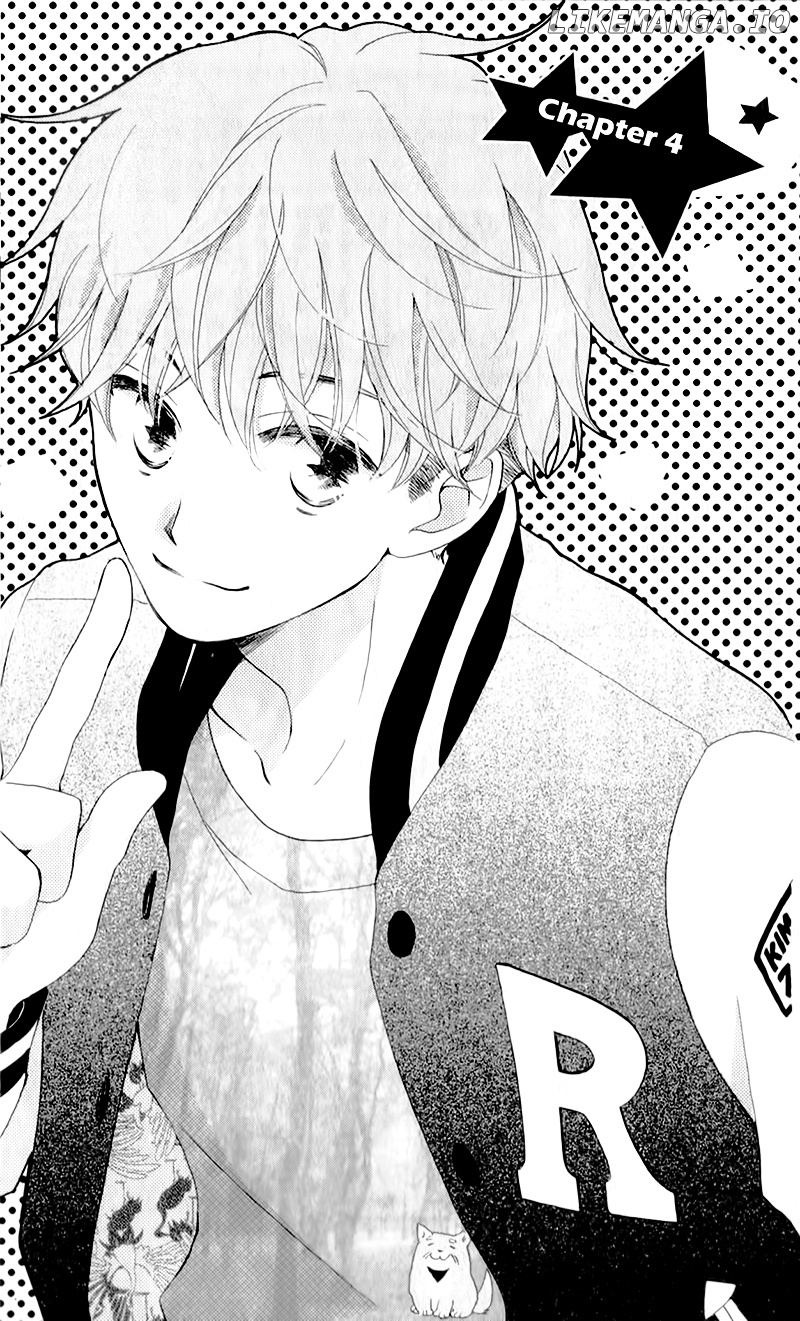 Kimi no Koto nado Zettai ni chapter 4 - page 6