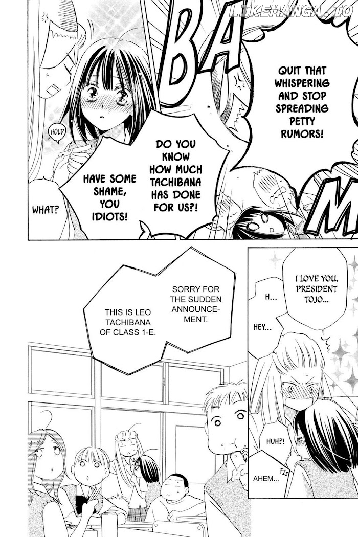 Kimi no Koto nado Zettai ni chapter 21 - page 16