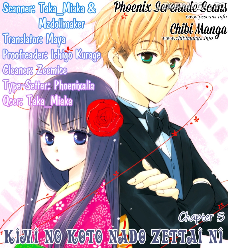 Kimi no Koto nado Zettai ni chapter 5 - page 1