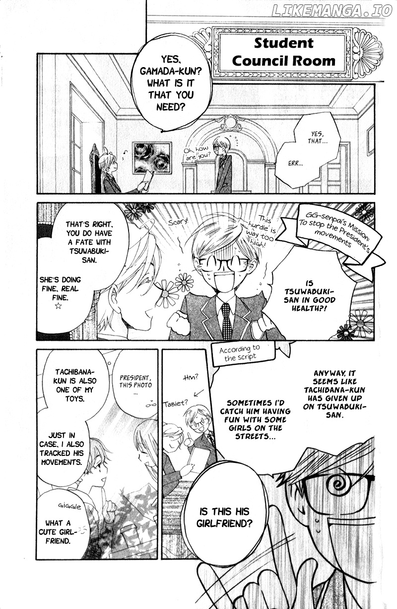 Kimi no Koto nado Zettai ni chapter 5 - page 14