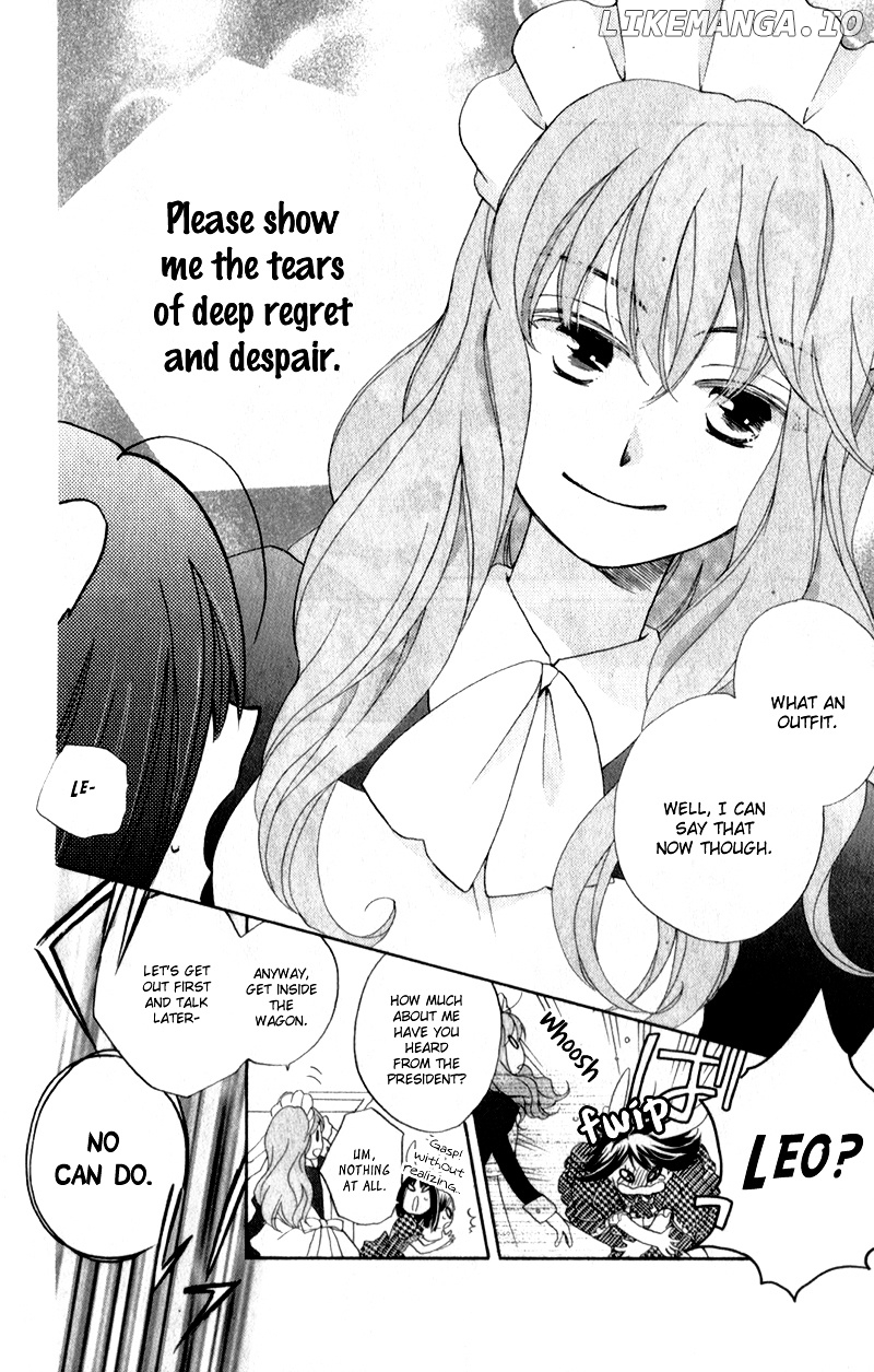 Kimi no Koto nado Zettai ni chapter 5 - page 17