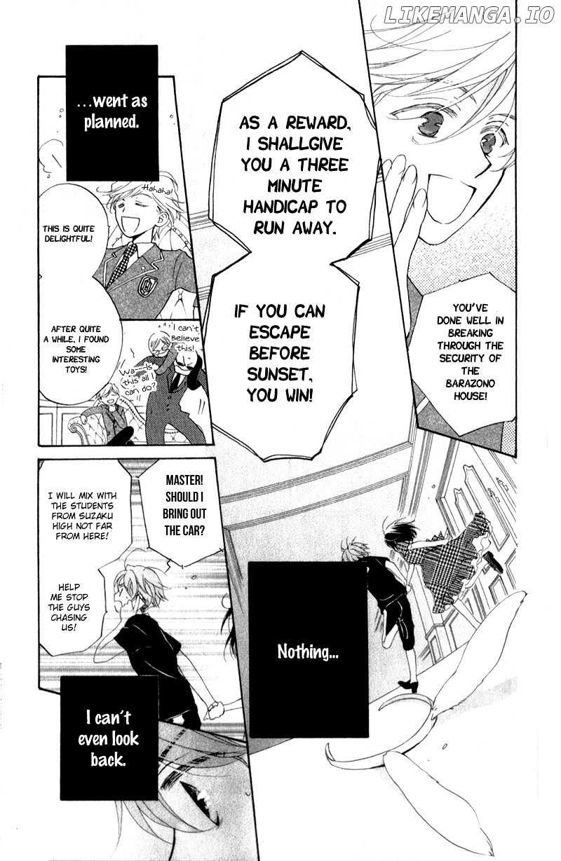 Kimi no Koto nado Zettai ni chapter 5 - page 22