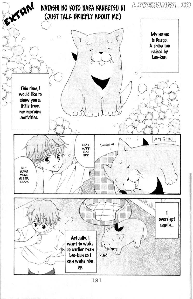 Kimi no Koto nado Zettai ni chapter 5 - page 33