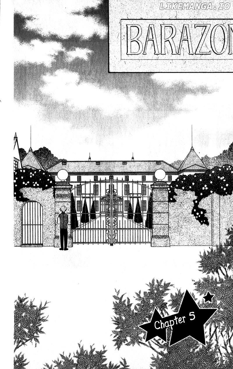 Kimi no Koto nado Zettai ni chapter 5 - page 5