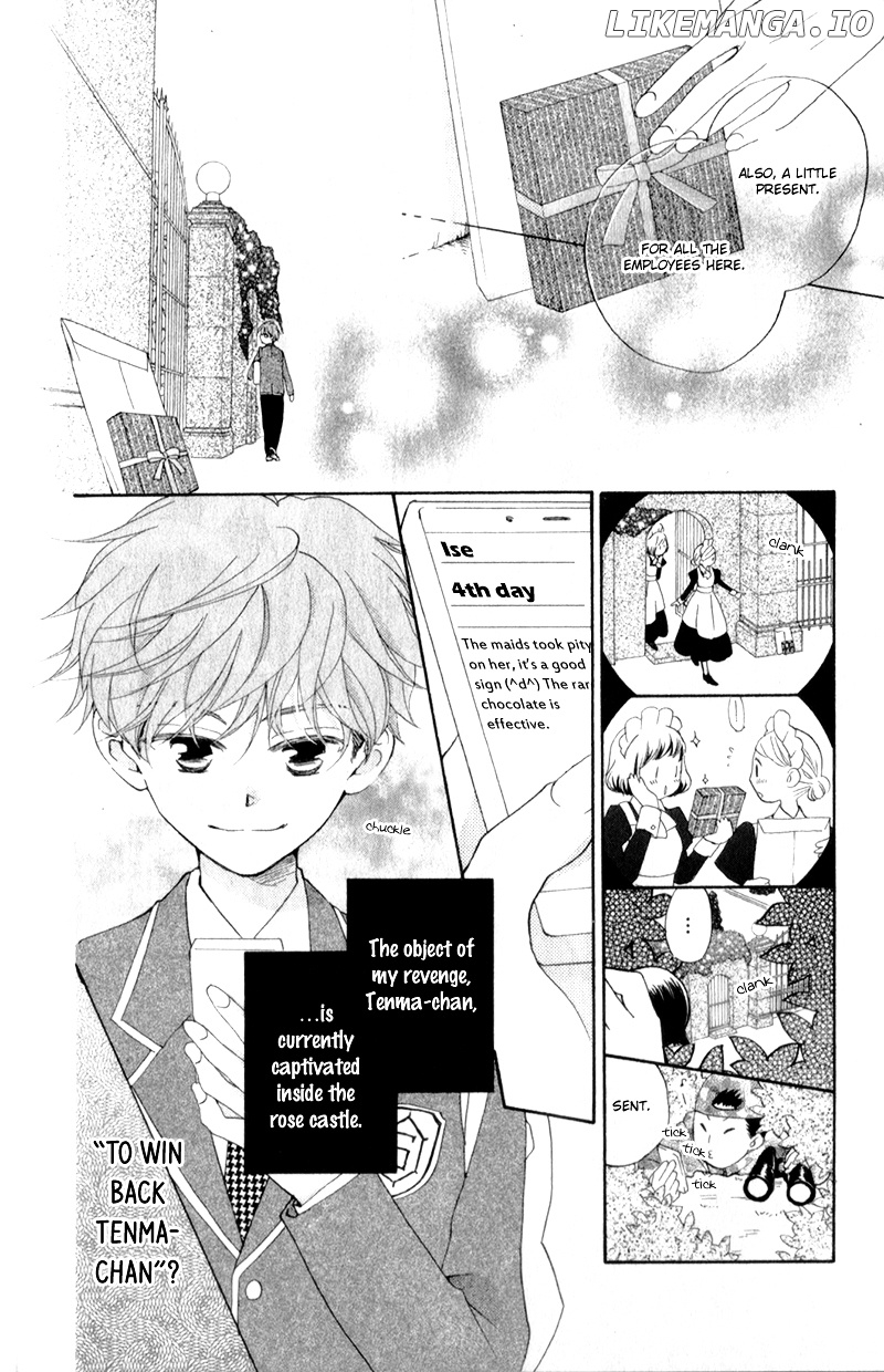 Kimi no Koto nado Zettai ni chapter 5 - page 7