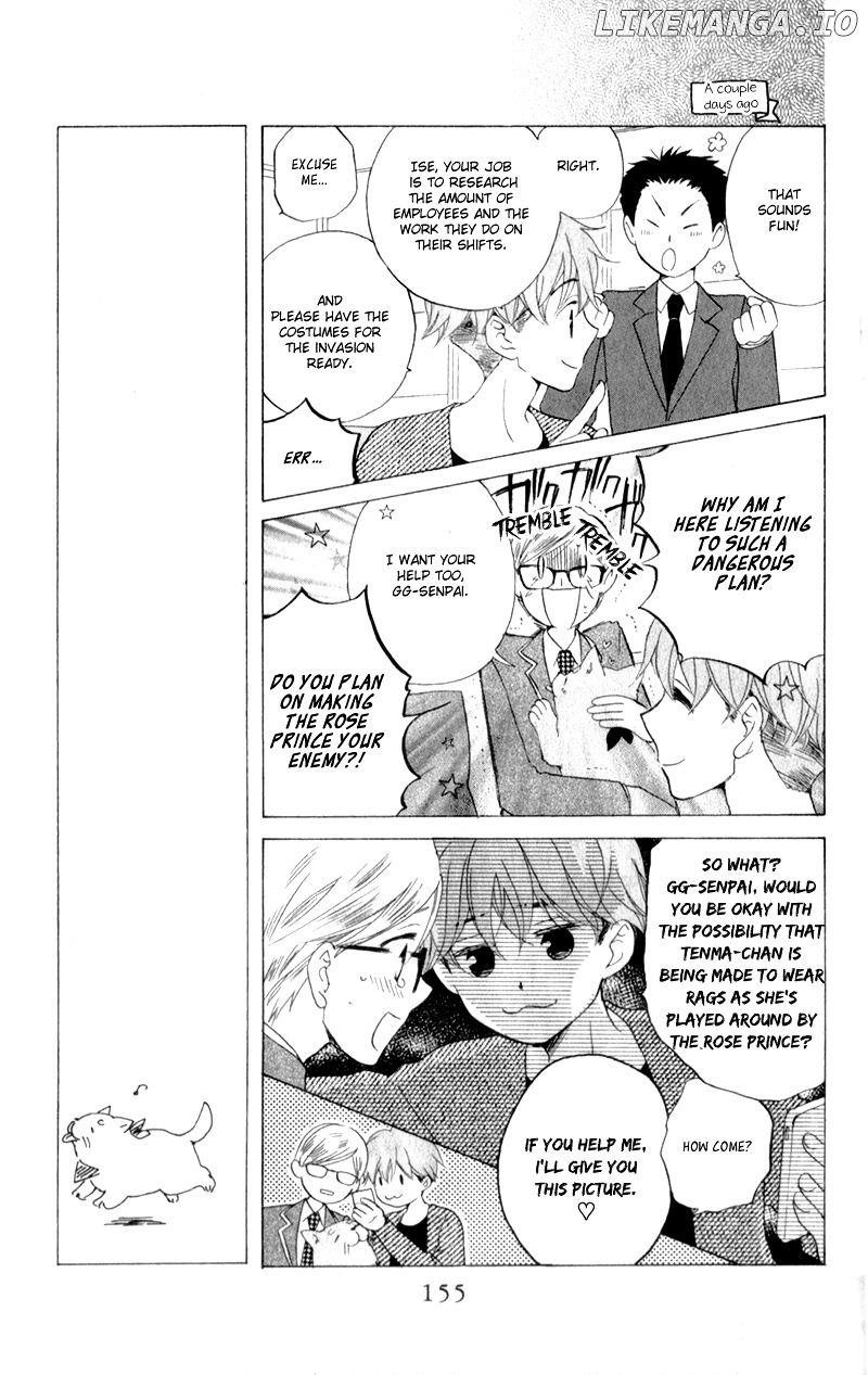Kimi no Koto nado Zettai ni chapter 5 - page 8