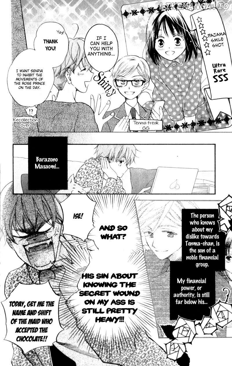 Kimi no Koto nado Zettai ni chapter 5 - page 9