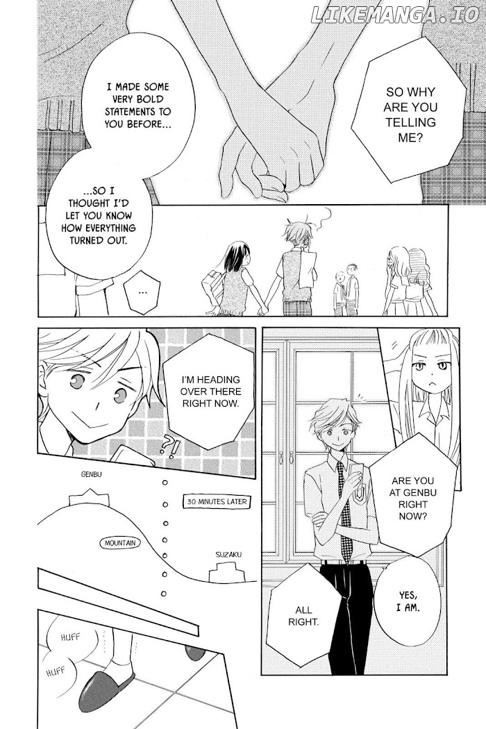 Kimi no Koto nado Zettai ni chapter 22 - page 16