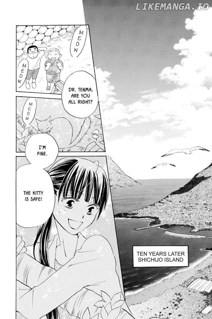 Kimi no Koto nado Zettai ni chapter 22 - page 31