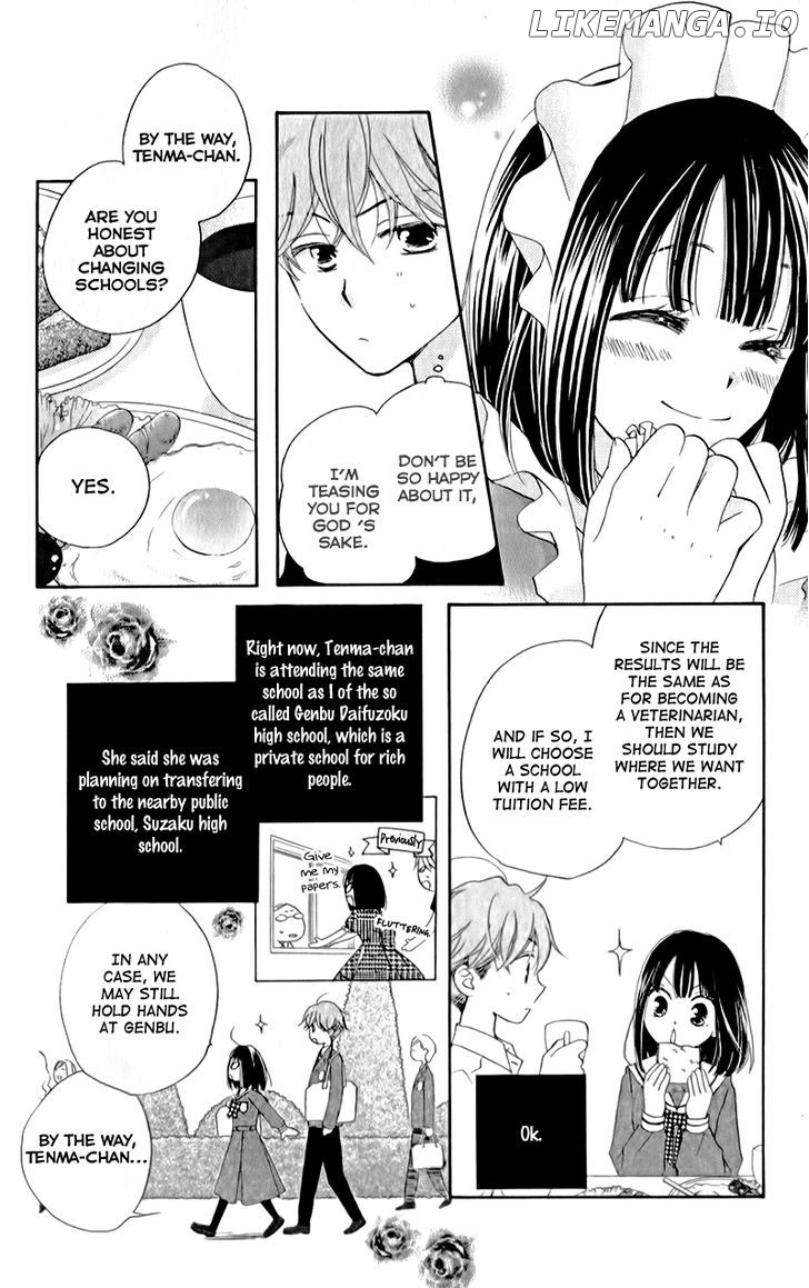 Kimi no Koto nado Zettai ni chapter 6 - page 13