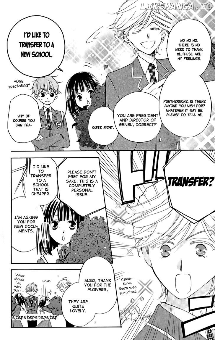 Kimi no Koto nado Zettai ni chapter 6 - page 15
