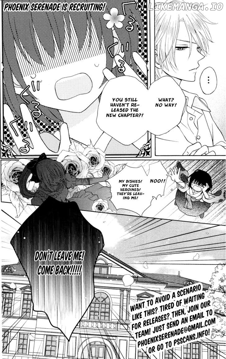 Kimi no Koto nado Zettai ni chapter 6 - page 2
