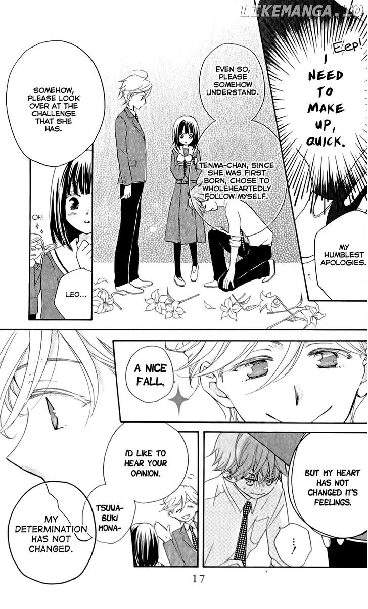 Kimi no Koto nado Zettai ni chapter 6 - page 22