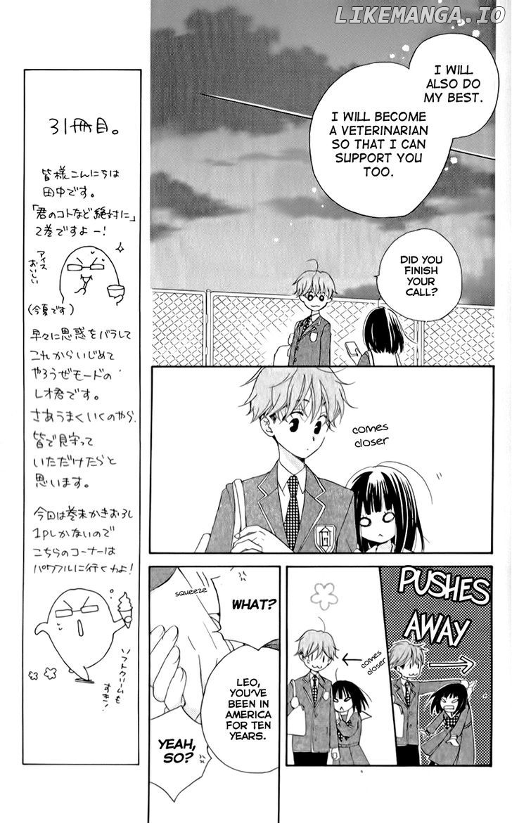 Kimi no Koto nado Zettai ni chapter 6 - page 28