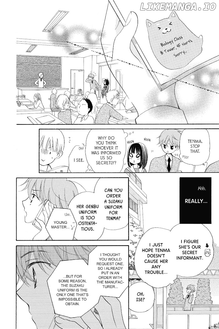 Kimi no Koto nado Zettai ni chapter 7 - page 14