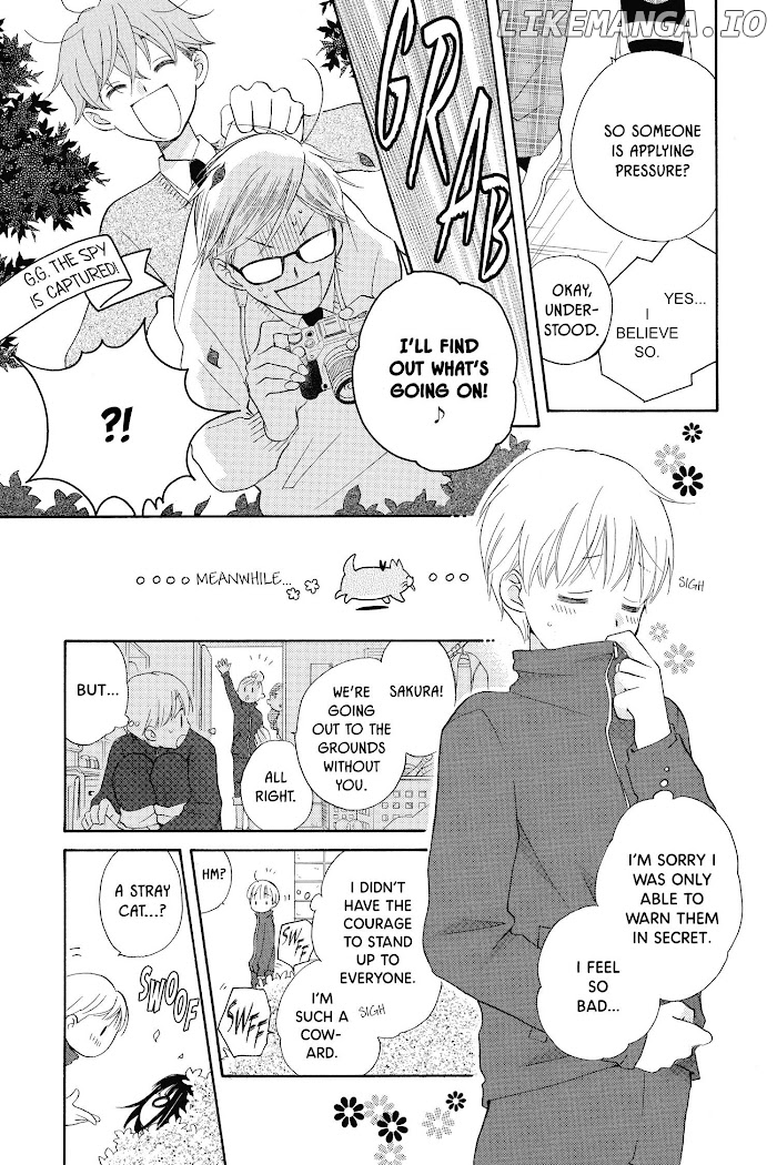 Kimi no Koto nado Zettai ni chapter 7 - page 15