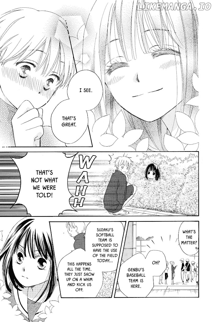 Kimi no Koto nado Zettai ni chapter 7 - page 17