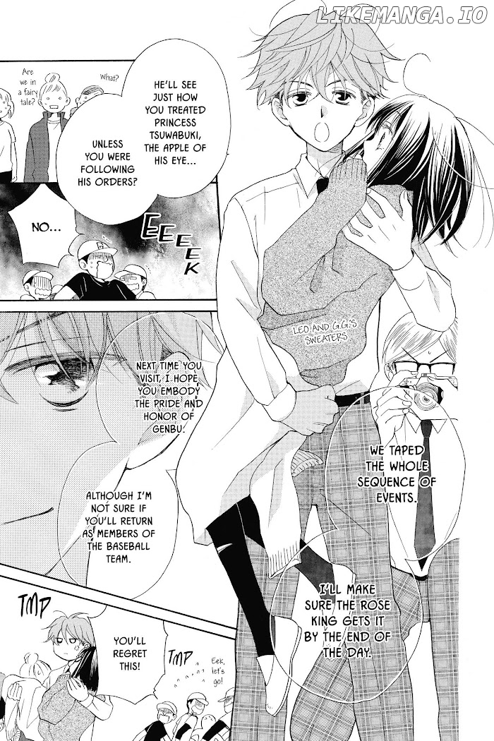 Kimi no Koto nado Zettai ni chapter 7 - page 23