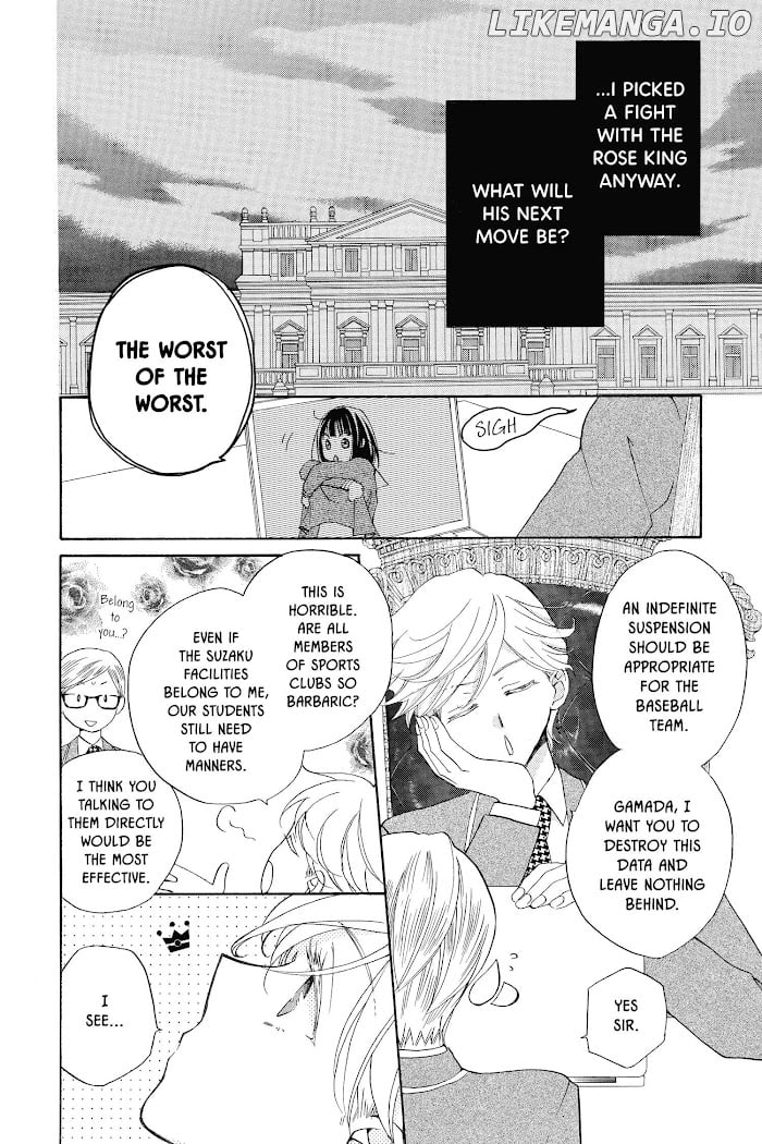 Kimi no Koto nado Zettai ni chapter 7 - page 29