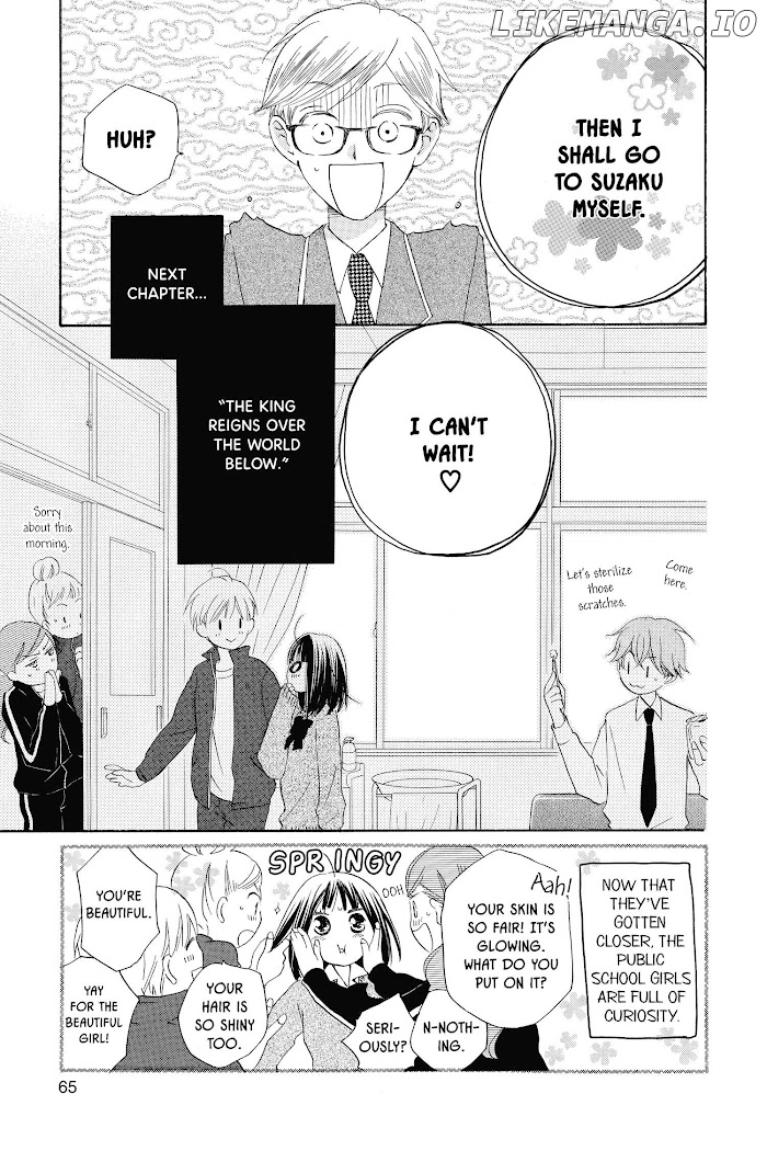 Kimi no Koto nado Zettai ni chapter 7 - page 30