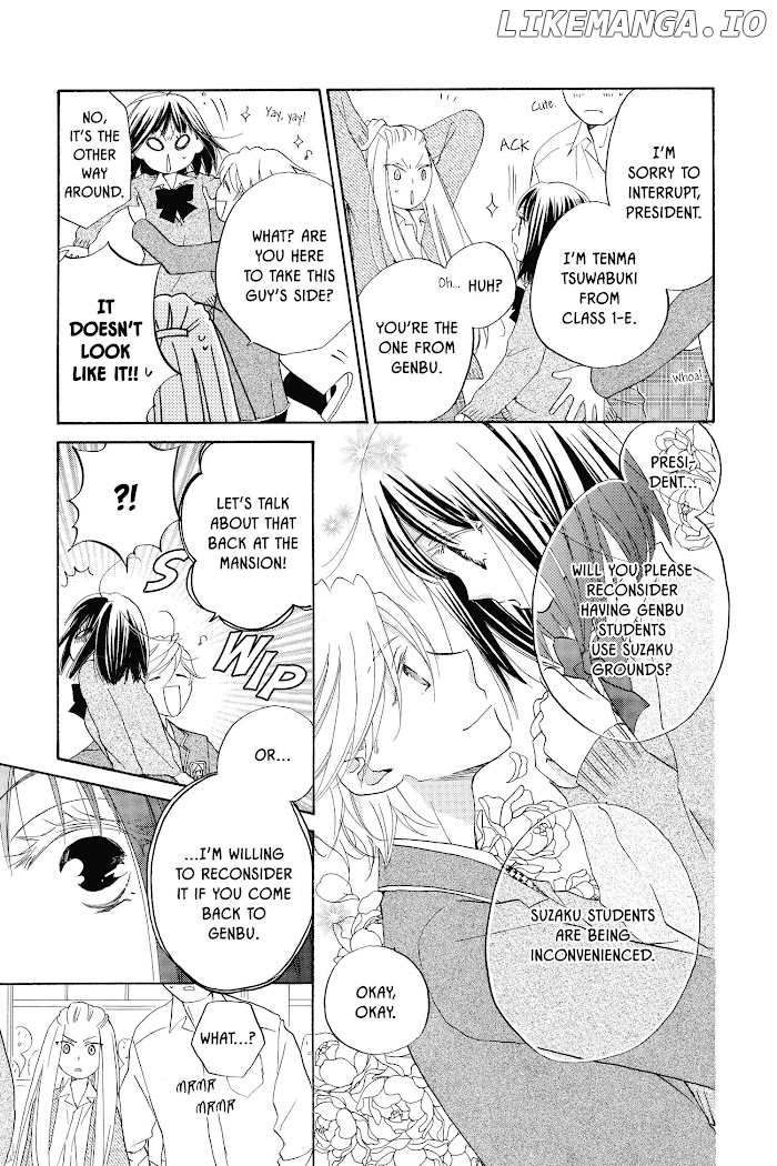 Kimi no Koto nado Zettai ni chapter 8 - page 14