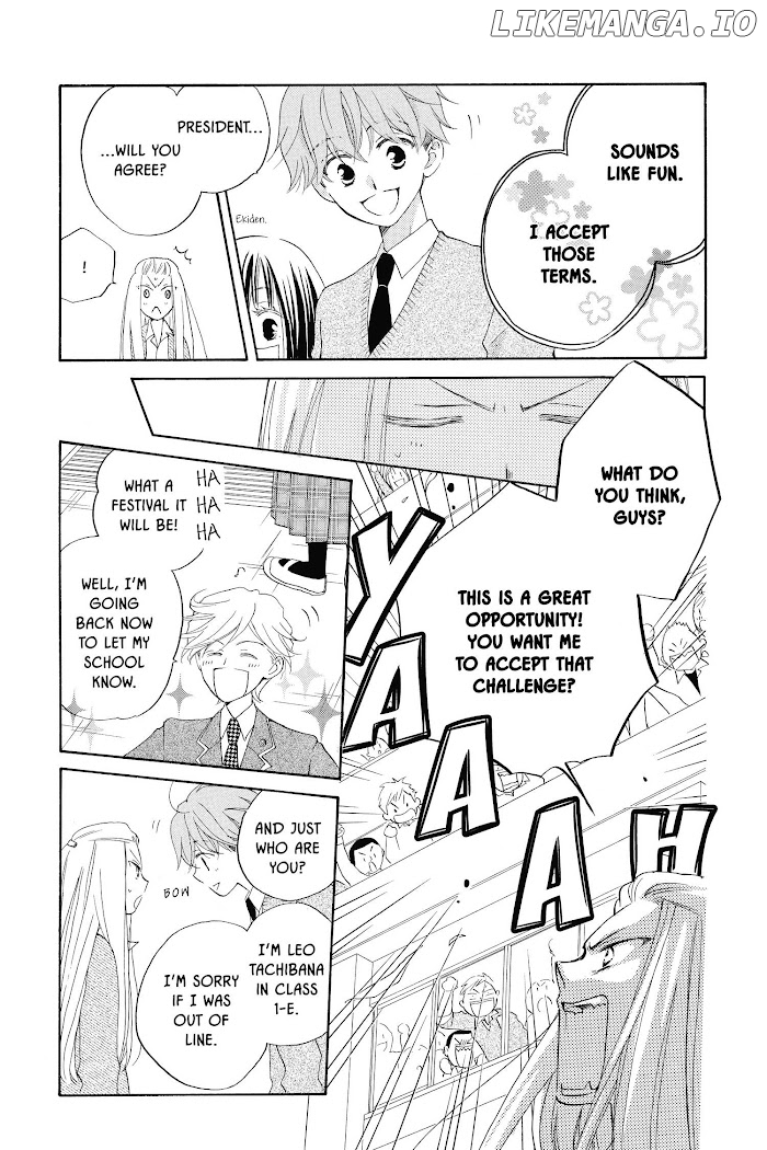 Kimi no Koto nado Zettai ni chapter 8 - page 18