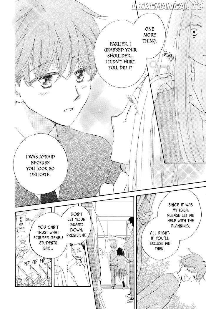 Kimi no Koto nado Zettai ni chapter 8 - page 19