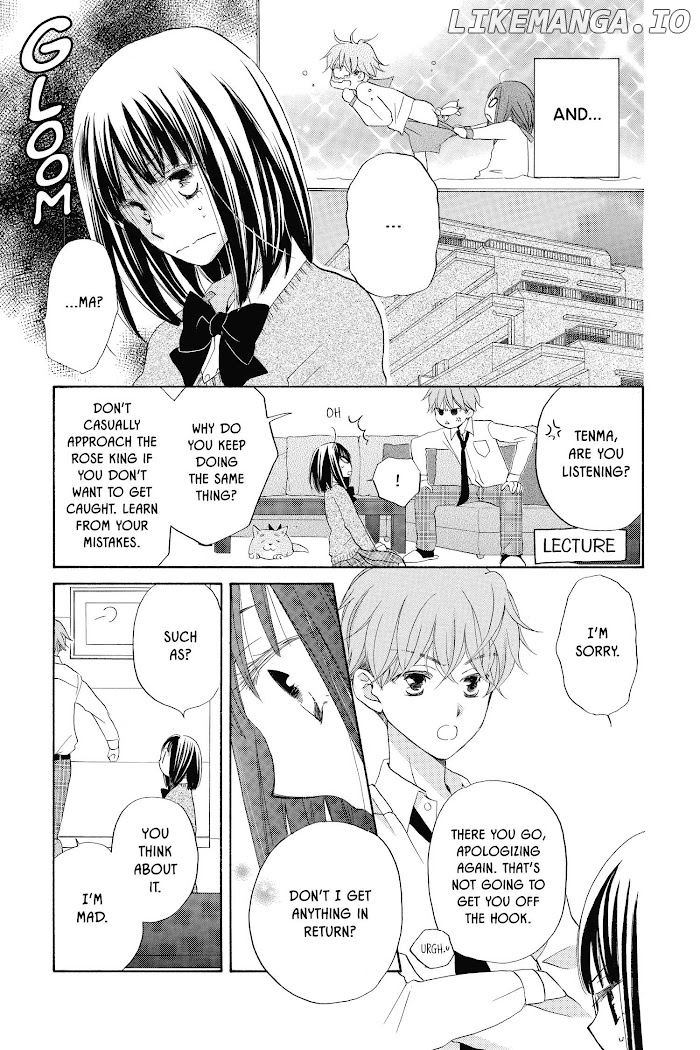 Kimi no Koto nado Zettai ni chapter 8 - page 22