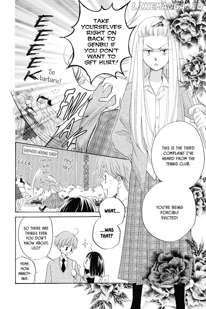 Kimi no Koto nado Zettai ni chapter 8 - page 8
