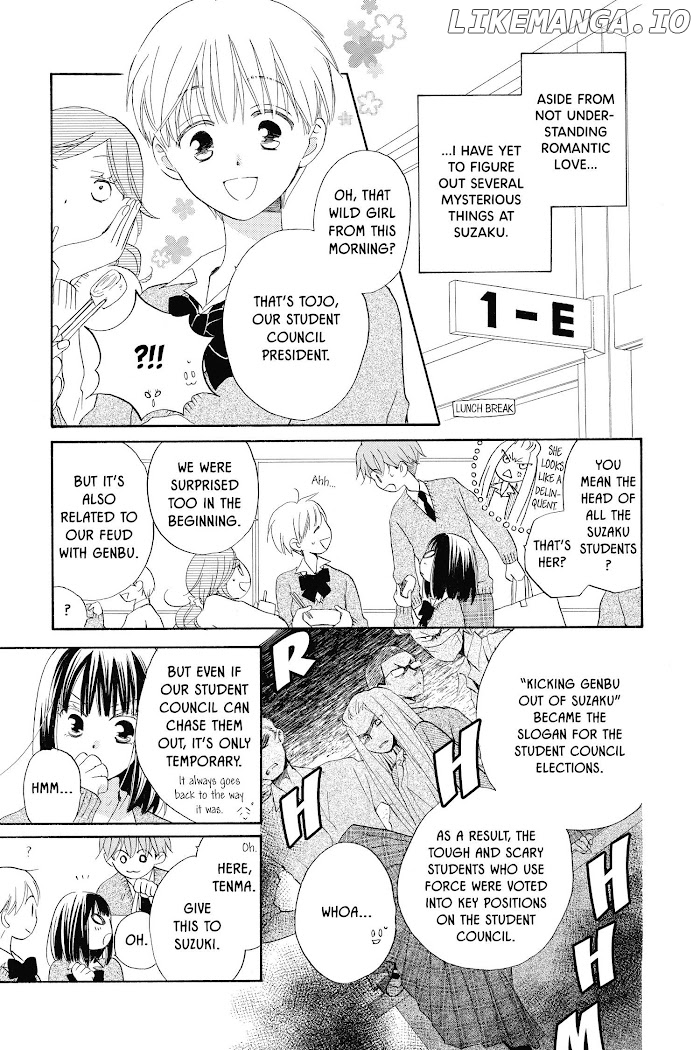 Kimi no Koto nado Zettai ni chapter 8 - page 9
