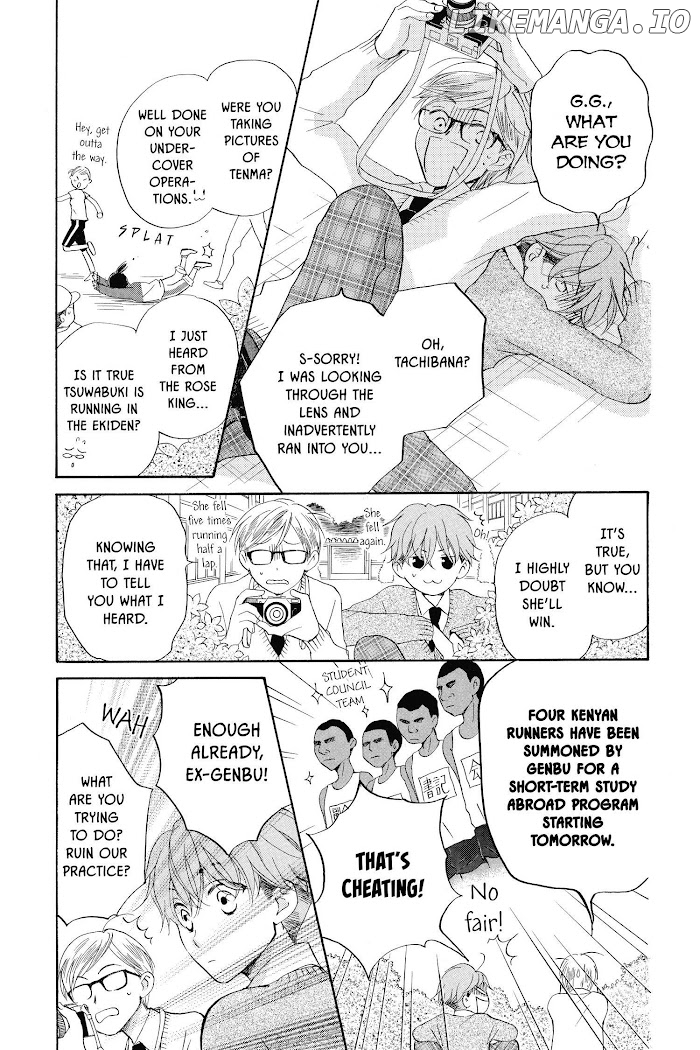 Kimi no Koto nado Zettai ni chapter 9 - page 13