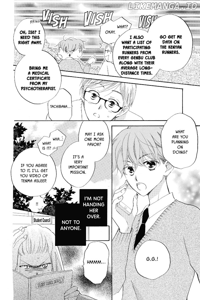 Kimi no Koto nado Zettai ni chapter 9 - page 18