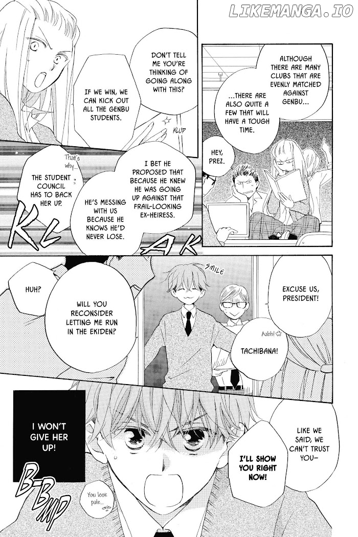 Kimi no Koto nado Zettai ni chapter 9 - page 19