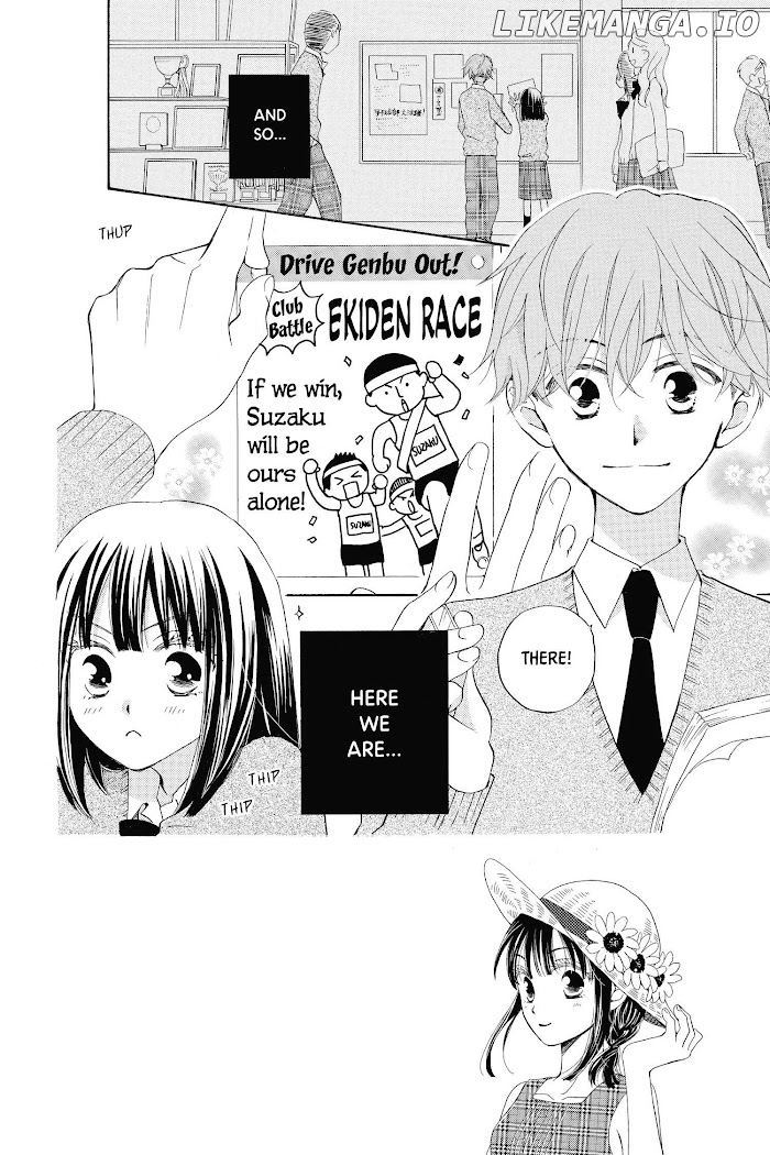 Kimi no Koto nado Zettai ni chapter 9 - page 2