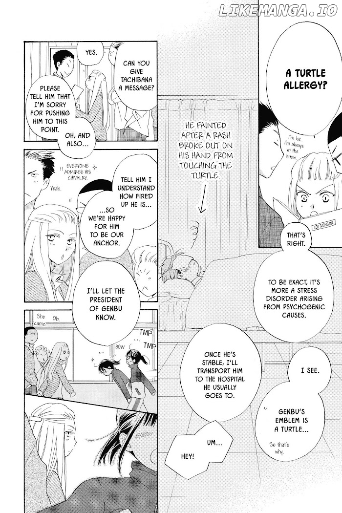 Kimi no Koto nado Zettai ni chapter 9 - page 21