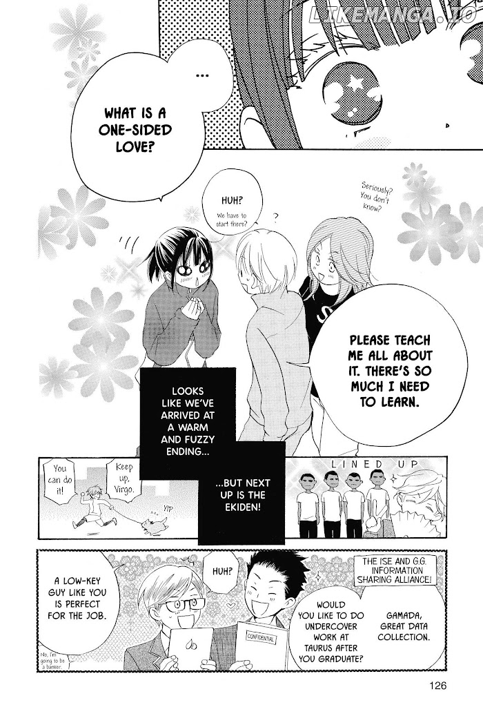Kimi no Koto nado Zettai ni chapter 9 - page 29