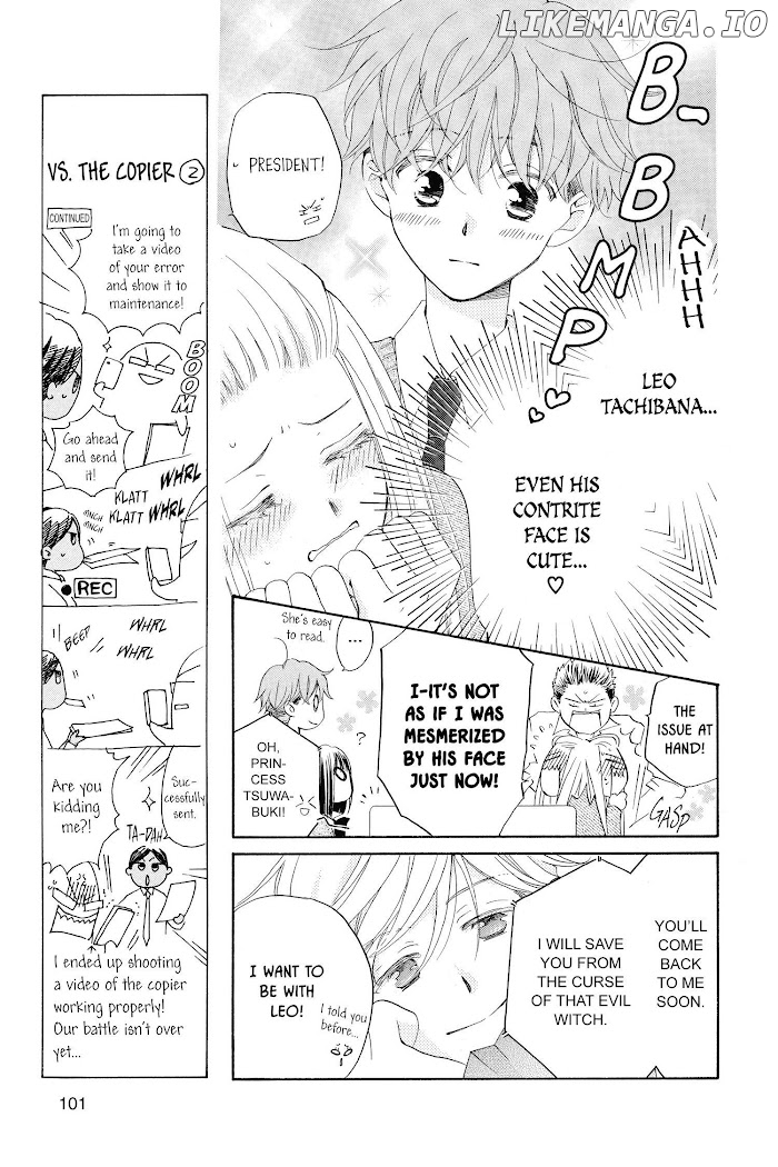 Kimi no Koto nado Zettai ni chapter 9 - page 5