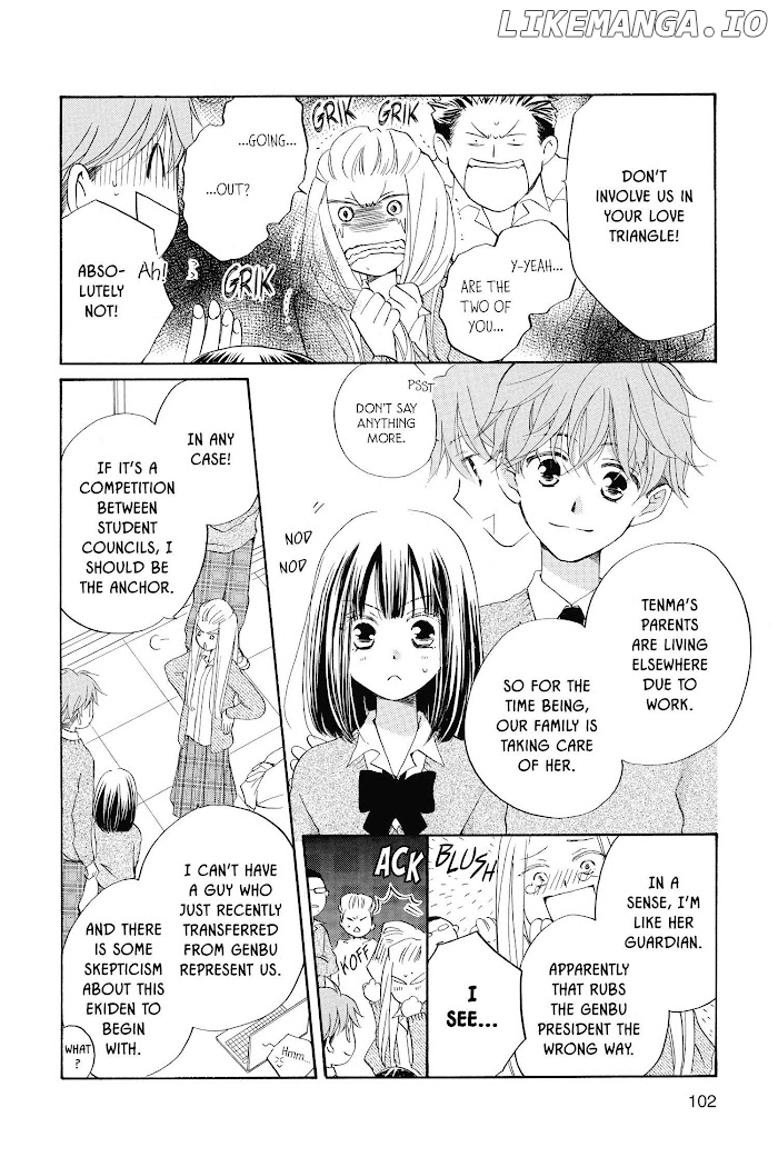 Kimi no Koto nado Zettai ni chapter 9 - page 6