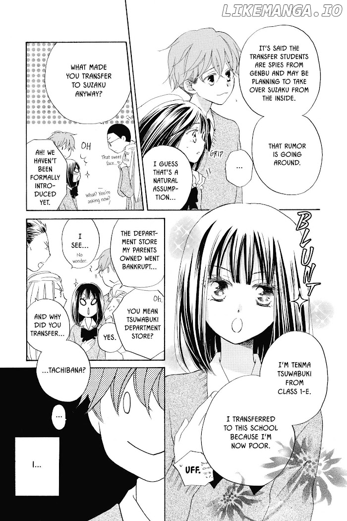 Kimi no Koto nado Zettai ni chapter 9 - page 7