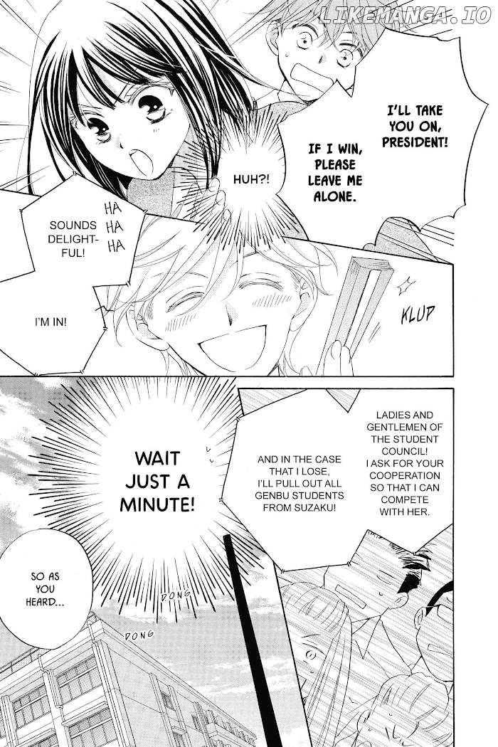 Kimi no Koto nado Zettai ni chapter 9 - page 9