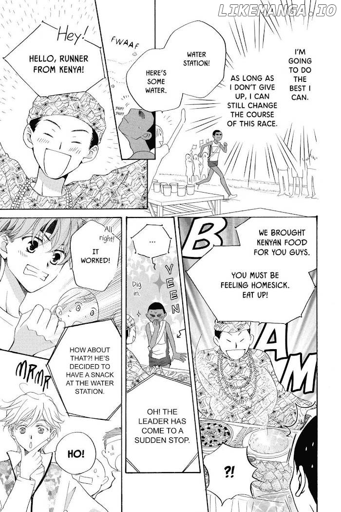 Kimi no Koto nado Zettai ni chapter 10 - page 12