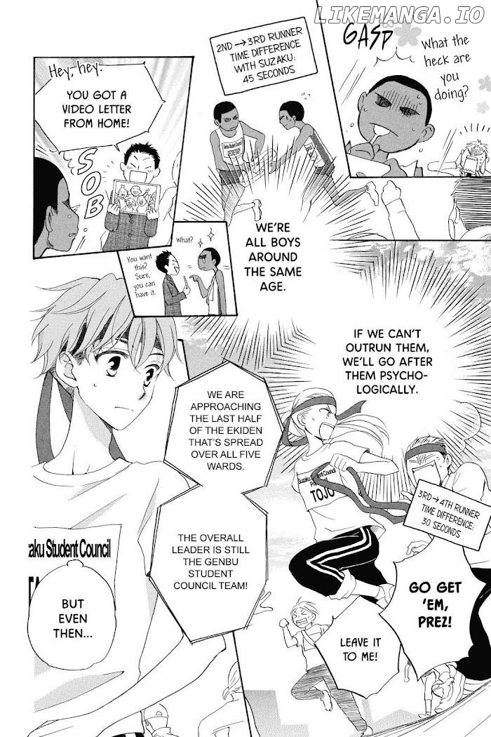 Kimi no Koto nado Zettai ni chapter 10 - page 13