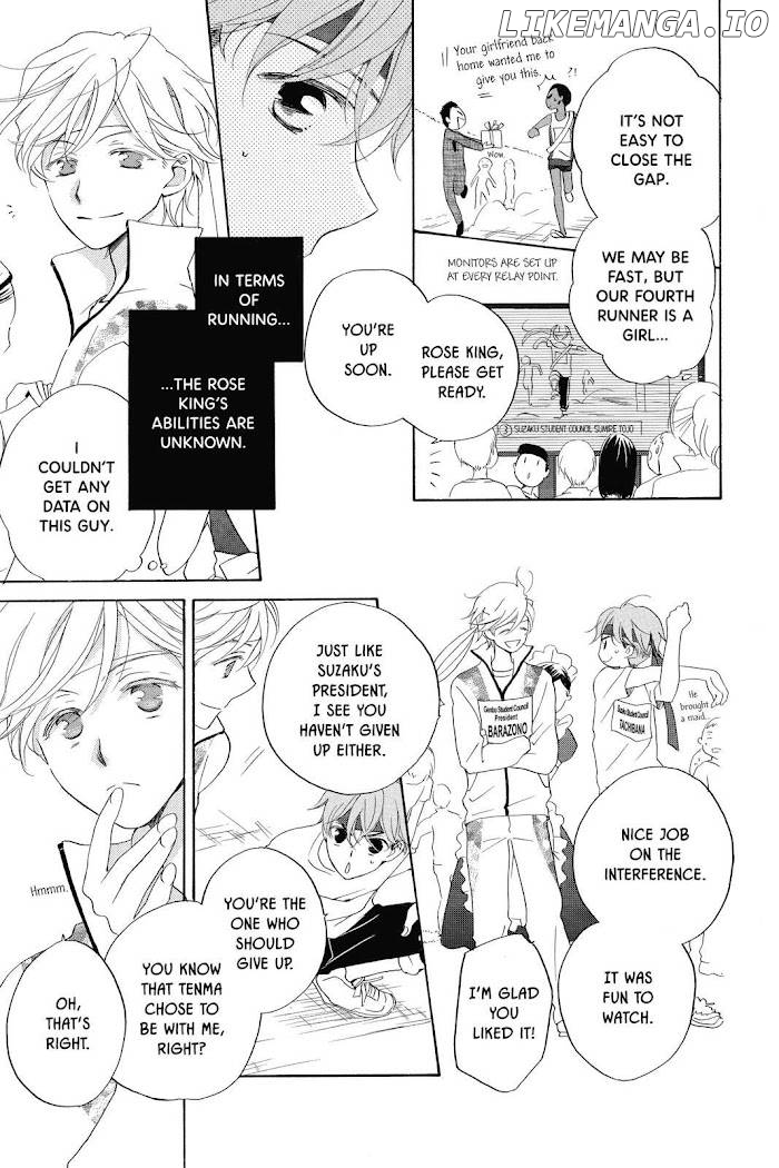 Kimi no Koto nado Zettai ni chapter 10 - page 14