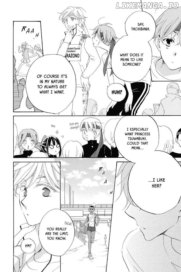 Kimi no Koto nado Zettai ni chapter 10 - page 15