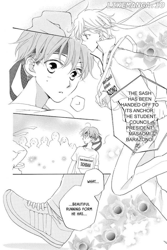 Kimi no Koto nado Zettai ni chapter 10 - page 17