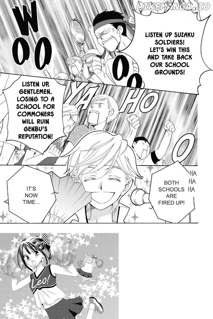 Kimi no Koto nado Zettai ni chapter 10 - page 3