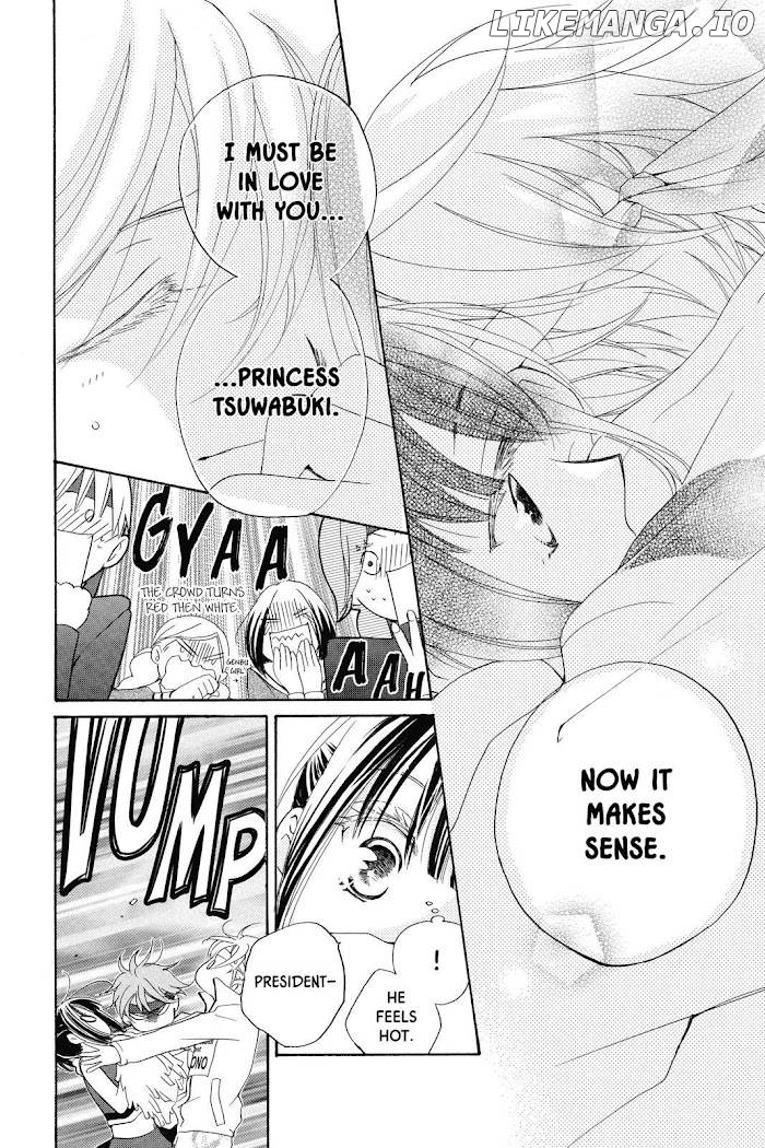 Kimi no Koto nado Zettai ni chapter 10 - page 23